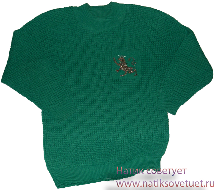Зеленый свитер с драконом